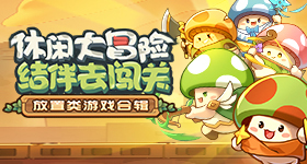 存储芯片股重挫