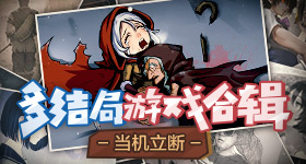 人被骗地铁上班每天敬礼打卡