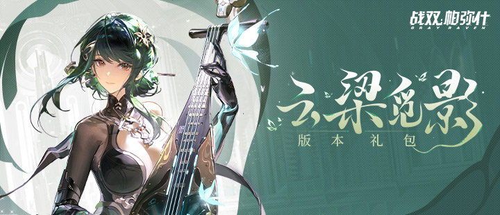 打个伞怎么了